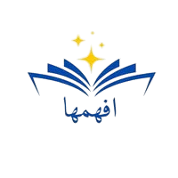 Afhamha